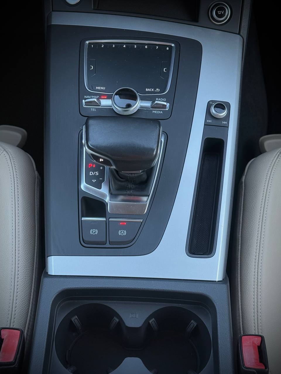 Audi Q5 2.0D Quattro S Tronic