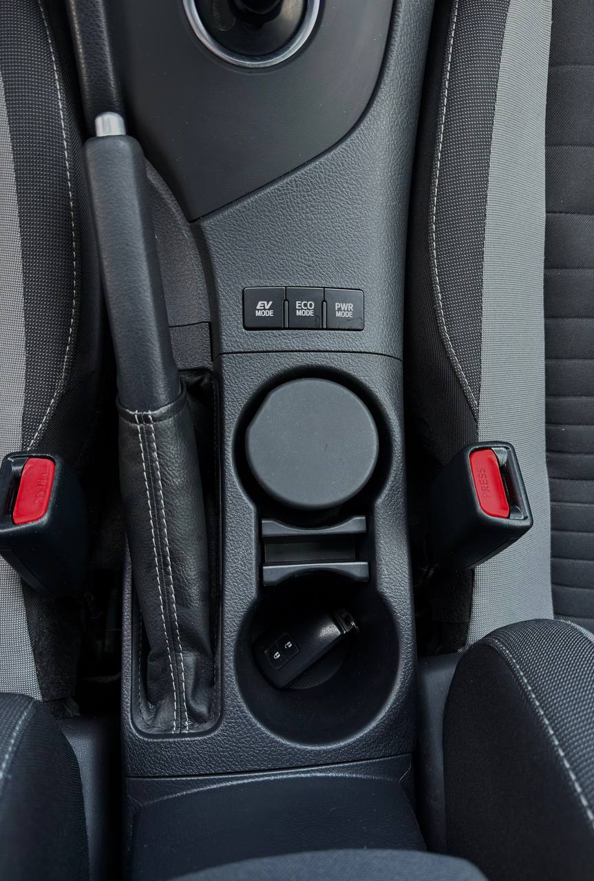 Toyota Auris 1.8 Hybrid